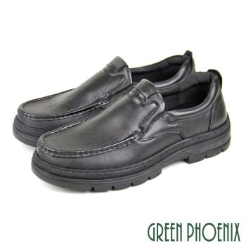GREEN PHOENIX 男 商務皮鞋 休閒皮鞋 簡約 素面 直套式 全真皮 厚底T59-10811