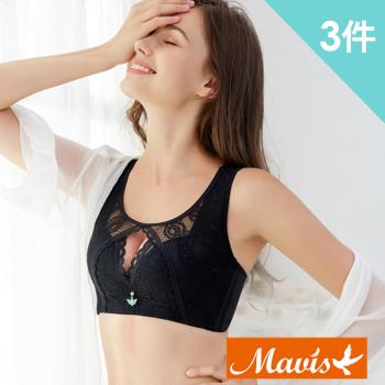 Mavis瑪薇絲-大尺碼心機蕾絲背心式無鋼圈內衣-3件組