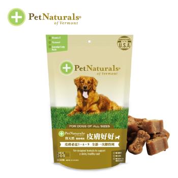 PetNaturals美國寶天然 皮膚好好犬嚼錠(30錠)