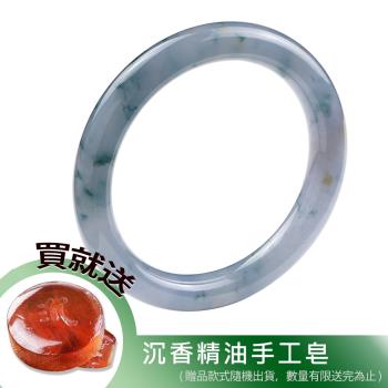 紫羅蘭翡翠濃紫的價格推薦 21年10月 比價比個夠biggo