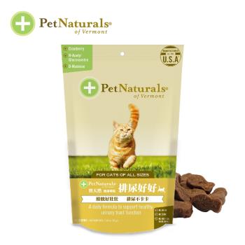 PetNaturals美國寶天然 排尿好好貓嚼錠(60錠)