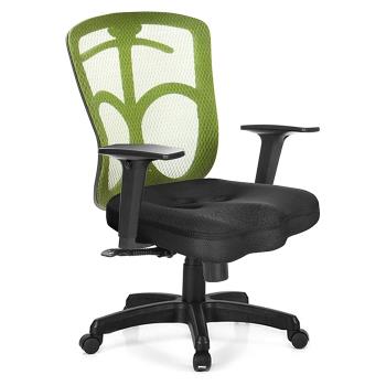 GXG 短背美臀 電腦椅 (2D升降扶手) TW-115 E2