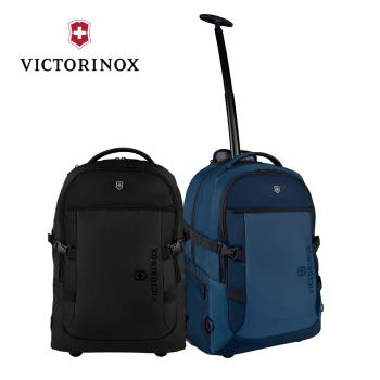 【VICTORINOX 瑞士維氏】多功能拉桿後背包(2色可選)