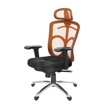 GXG 高背美臀 電腦椅 (鋁腳/4D升降手) TW-115 LUA3