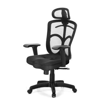 GXG 高背美臀 電腦椅 (4D升降扶手) TW-115 EA3