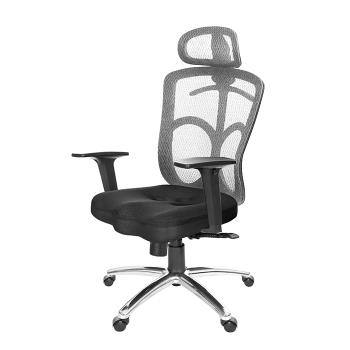 GXG 高背美臀 電腦椅 (鋁腳/2D升降扶手) TW-115 LUA2