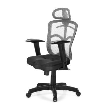 GXG 高背美臀 電腦椅 (2D升降扶手) TW-115 EA2