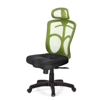 GXG 高背美臀 電腦椅 (無扶手) TW-115 EANH