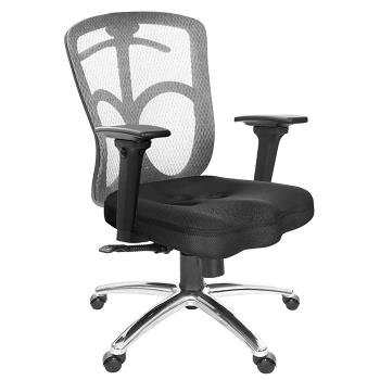 GXG 短背美臀 電腦椅 (鋁腳/3D升降手) TW-115 LU9