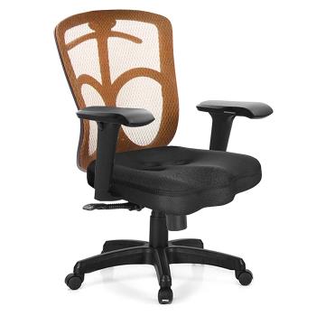GXG 短背美臀 電腦椅 (4D升降扶手) TW-115 E3