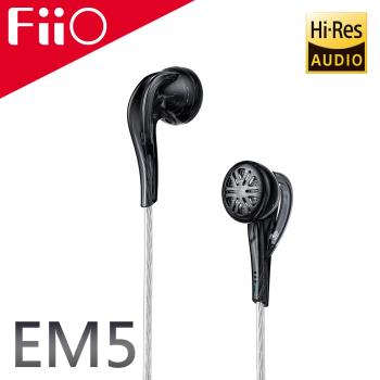 FiiOEM5鍍鈹振膜平頭耳塞