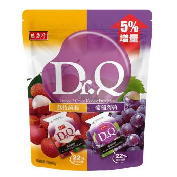 【盛香珍】Dr.Q雙味蒟蒻果凍量販包(葡萄+荔枝)785g/包