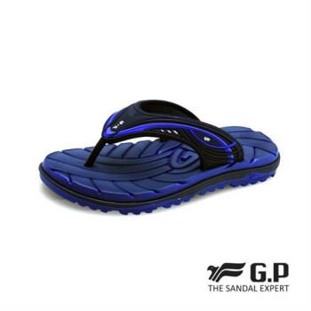 G.P 經典款VII-中性舒適夾腳拖鞋G1533-寶藍色(SIZE:36-44 共三色) GP