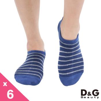 【DG】條紋網狀低口直角女襪6雙組(D501女襪-襪子)