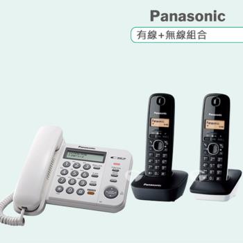 Panasonic 松下國際牌數位子母機電話組合 KX-TS580+KX-TG1612 (經典白+黑白雙配色)