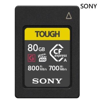 SONY CEA-G80T 80G 80GB 800MB/S CFexpress Type A TOUGH 高速記憶卡 (公司貨)