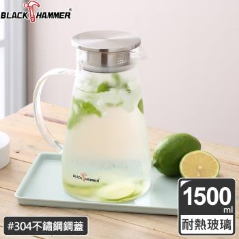 【BLACK HAMMER】沁涼耐熱玻璃水瓶 1500ml