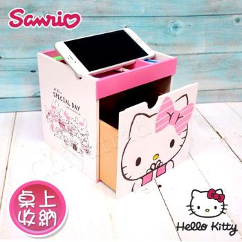 Hello Kitty 凱蒂貓 多功能手機架收納單抽盒 置物盒 桌上收納 文具收納(正版授權台灣製)