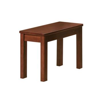 Boden-亞恒1.9尺實木椅凳/板凳(單張)