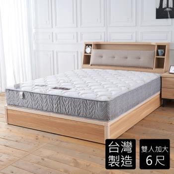 【時尚屋】海曼天絲硬式6尺加大雙人獨立筒床墊BD81-10-6免運費/免運費/台灣製