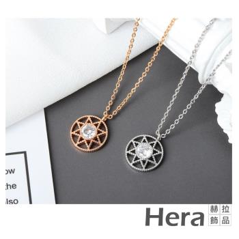 Hera 赫拉 韓版八芒星鏤空羅盤鑽石鎖骨項鍊-2色