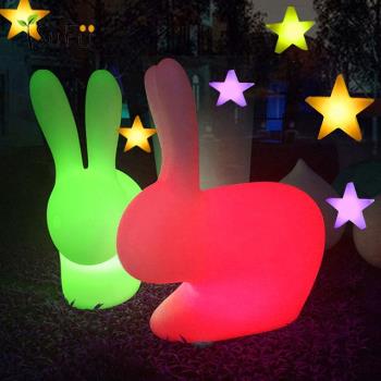 [舒福家居]炫彩LED兔子燈(大)庭園裝置藝術燈
