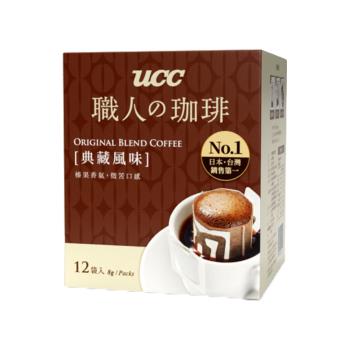UCC 職人系列典藏濾掛式咖啡 8gx12入