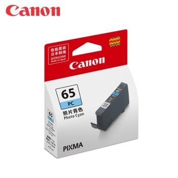 Canon CLI-65 PC 原廠相片藍墨水匣