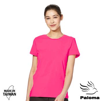 【Paloma】台灣製極涼感網眼排汗衫-桃紅 女T恤 女T 短T(版型偏小)