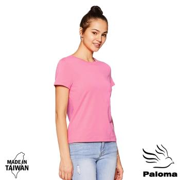 【Paloma】台灣製極涼感網眼排汗衫-粉色 女T恤 女T 短T(版型偏小)