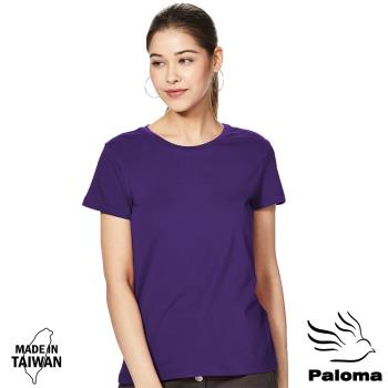 【Paloma】台灣製極涼感網眼排汗衫-紫色 女T恤 女T 短T(版型偏小)