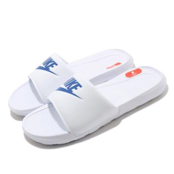 Nike 拖鞋 Victori One Slide 男女鞋 基本款 輕便 簡約 套腳 情侶穿搭 白 藍 CN9675102 [ACS 跨運動]