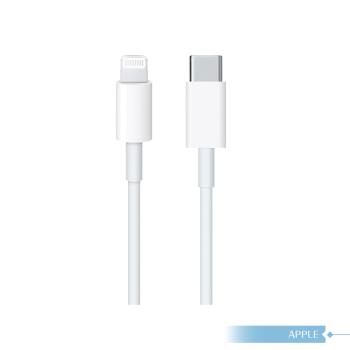 【APPLE蘋果適用】iphone12系列 USB-C 對 Lightning連接線 - 1公尺