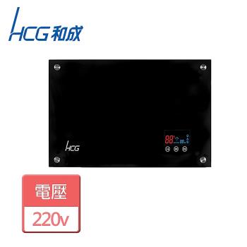 【和成HCG】 EQ1020A- 瞬間電能型熱水器- 本商品無安裝服務