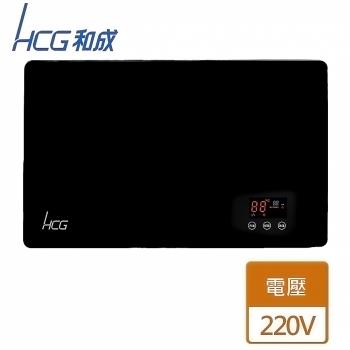 【和成HCG】 EQ1020- 瞬間電能型熱水器- 本商品無安裝服務