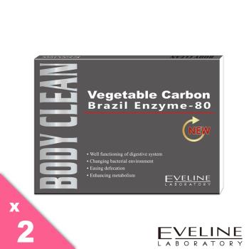 【EVELINE】巴西酵素2021升級版NEW 2盒