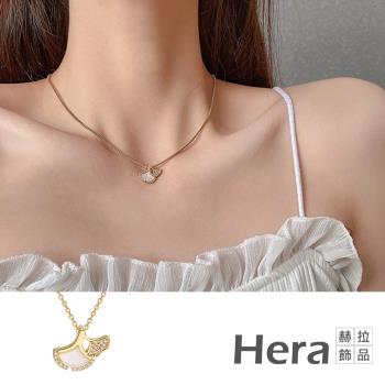 Hera 赫拉 銀杏葉氣質輕奢鈦鋼鎖骨鏈#H100331E