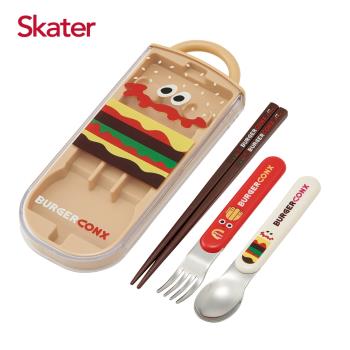 Skater 銀離子餐具組-BURGER CONX (湯+叉+筷子)