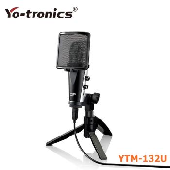 【Yo-tronics】Yoga YTM-132U 專業 USB 電容式麥克風