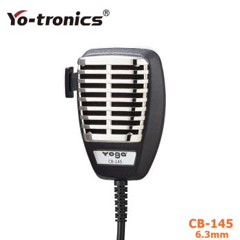 【Yo-tronics】Yoga CB-145廣播用手持CB麥克風 ● 6.3mm插頭版