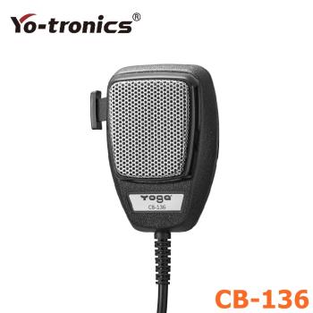【Yo-tronics】Yoga CB-136廣播用手持CB麥克風 ● 4-pin插頭版