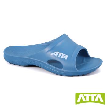 【ATTA】足弓均壓簡約休閒拖鞋-太平洋藍