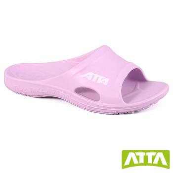 【ATTA】足弓均壓簡約休閒拖鞋-粉紫