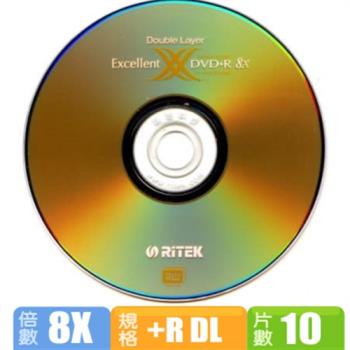 Ritek 錸德 8X DVD+R DL 單面雙層 10片桶裝