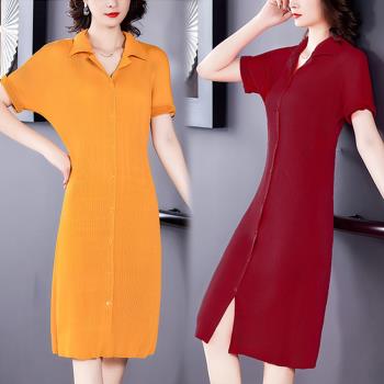 【KEITH-WILL】(預購) 韓國設計自在樂活壓褶洋裝