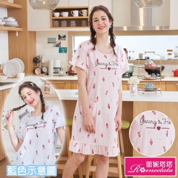 【蕾妮塔塔】MIT台灣製青春活力 棉柔短袖連身睡衣(R05007兩色可選)