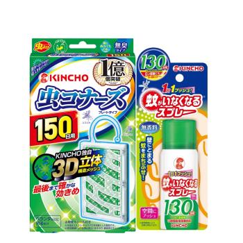 日本KINCHO金鳥防蚊掛片150日+噴一下空間防蚊蠅噴霧劑130回(無香料)