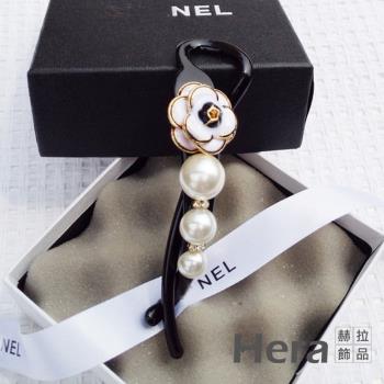 Hera 赫拉 精品韓版女生珍珠可愛八字扭扭香蕉夾-2色#H100401F