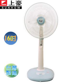 上豪 16吋 立扇 FN-1620