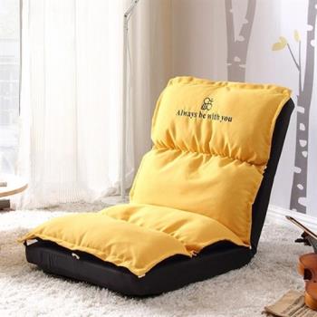 hoi!好好生活林氏木業懶人沙發折疊和室椅LS017-蜜蜂黃